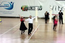 Областной конкурс бальных танцев «В ритме танца»