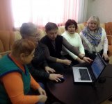 Обучение регистрации на портале Пенсионного фонда РФ