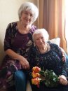 Поздравление со 100-летним юбилеем Прядко Марию Прокофьевну