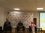 Форум «Серебряное волонтерство в Подмосковье»