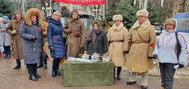Митинг, посвящённый снятию блокады Ленинграда