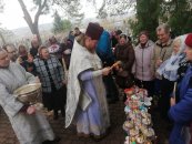 Встреча православного праздника - Пасхи