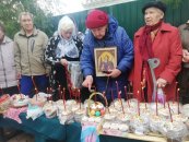Встреча православного праздника - Пасхи