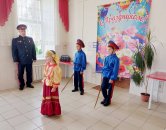 Концерт Казачьего военно-патриотического клуба Ермак