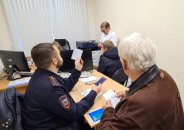 Сбор заявлений на выдачу паспорта Российской Федерации