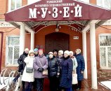 С историей раменской земли познакомились жители Каширы