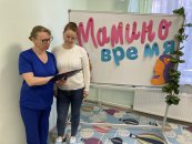 Биоимпедансный анализ