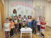 Выставка «Пасхальное чудо» открылась в социальном центре «Ступинский»