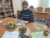 Для участников клуба «Активное долголетие» города Ступино прошло занятие по английскому языку, посвященное теме Пасха