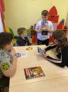 Против пожаров