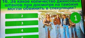 ������ � ���л 