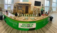 ���������������� ����������� �������� �������� ���������� ���������-���������������� ������ ��������� ���