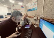 �������� ���������� 