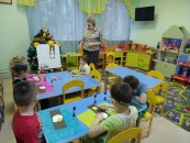 �������� ���������