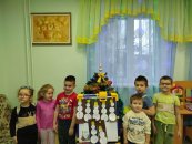 �������� ���������