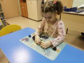 �������� ����� 