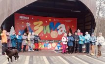 ����������� ����