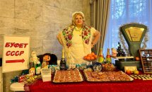 ������� ���� � ����� � ������� ����������