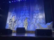 ��������-������� 