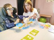 �������������� ����������