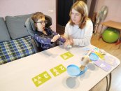 �������������� ����������