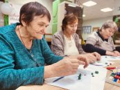 ����� � ������� � ������������ �� ������ ��� �����