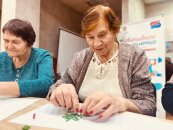 ����� � ������� � ������������ �� ������ ��� �����