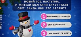 ����������� �������