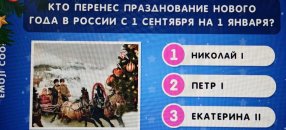 ����������� �������