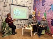 ��������� ���������� ���������� ����������� � ����������������������� �����������