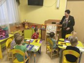 ����� � ������������� ���������� ������ 