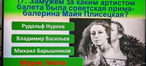 ������ � ���л