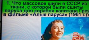 ������ � ���л