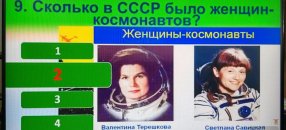 ������ � ���л