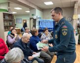 ������� �������� ������������ ��������� ��������� �����������