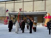 ����������-��������������� ��������� 