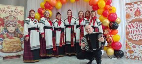 ����������-��������������� ��������� 