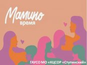 ������������ ���������� 