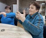 ����������� ����������