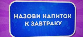 ����� ��� ������