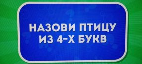 ����� ��� ������