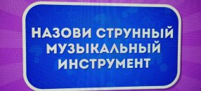 ����� ��� ������