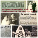 ���������� � ����������