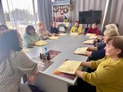 �������� � �������� 