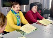 �������� � �������� 