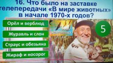 ����� ��� ������ 