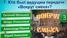 ����� ��� ������ 