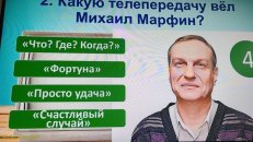 ����� ��� ������ 