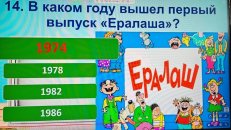 ����� ��� ������ 