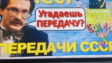 ����� ��� ������ 